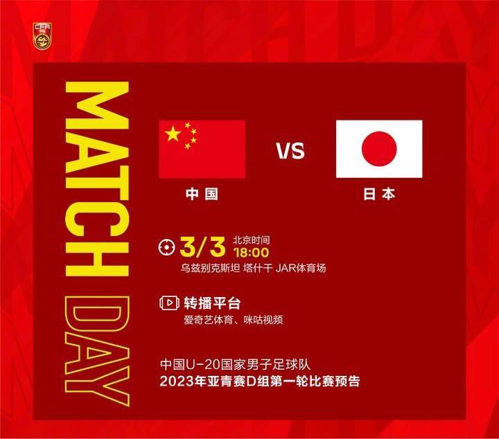 “我的足球哲学是，我想从后场出球，如果每个人都加入进来，你会看到效果的，我们会做到的。